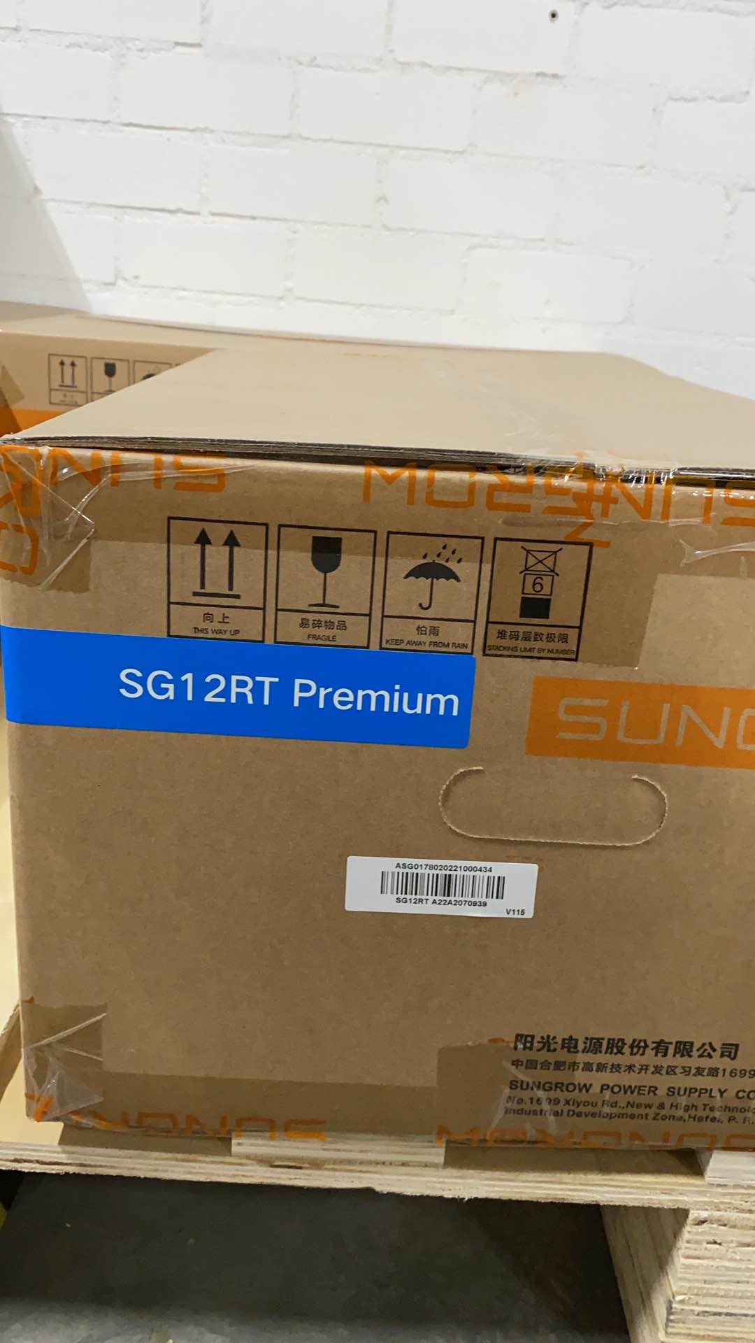 076a7545ca73f212732540b5e55716d2